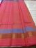 COTTON X KORA SILK TIE DYE SAREES CHINNLAPATTI
